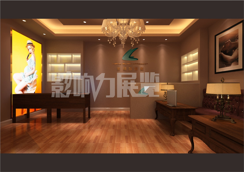 �Ĵ�չ̨���˾